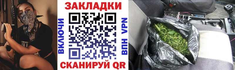 Сколько стоит Пучеж КОКАИН  МАРИХУАНА  Мефедрон  ГАШ 