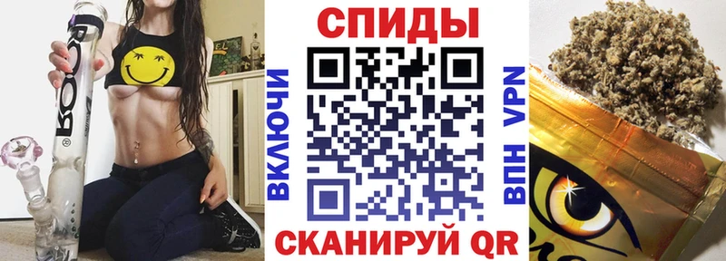 хочу   Пучеж  Бутират вода 