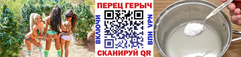 ссылка на мегу зеркало  Пучеж  Героин хмурый 