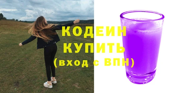 марки lsd Зеленокумск