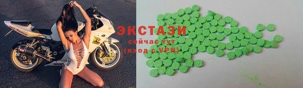 а пвп мука Алексеевка