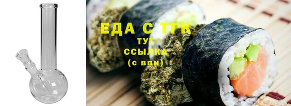 круглые Алзамай
