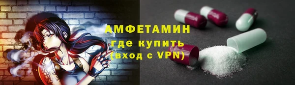 а пвп мука Алексеевка