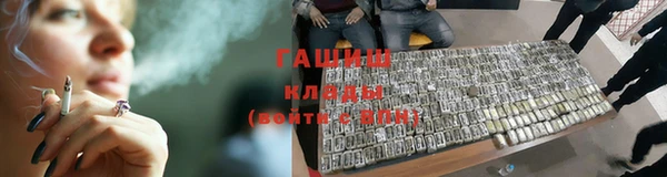 Альфа ПВП Дмитровск