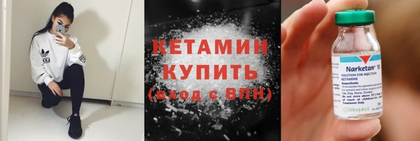 apvp Абинск