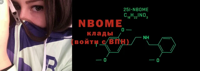 гидропоника Абаза