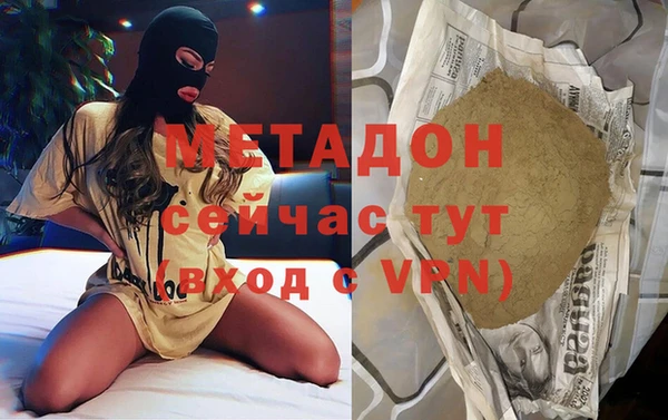 прущий лед Киреевск