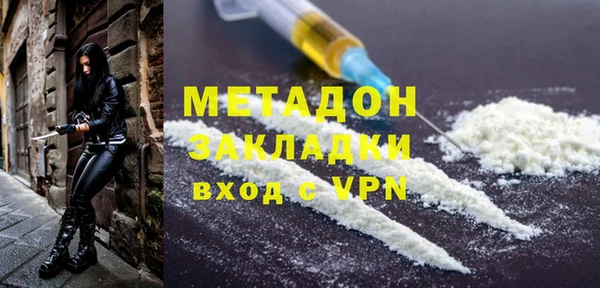 герыч Алексин