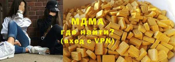 а пвп мука Алексеевка