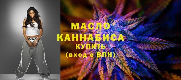 гидропоника Абаза