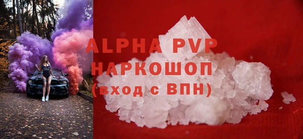 твердый Киренск