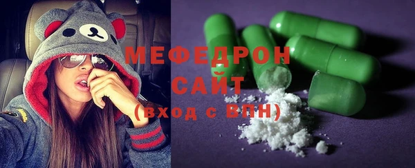 гидропоника Абаза