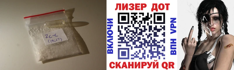 Лсд 25 экстази кислота  купить   кракен ССЫЛКА  даркнет какой сайт  Пучеж 