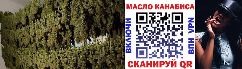blacksprut ONION  закладка  Пучеж  ТГК гашишное масло 